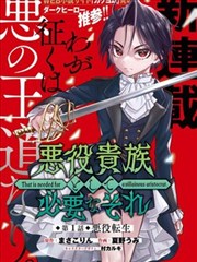 短剧大全网今日更新古装短剧海报